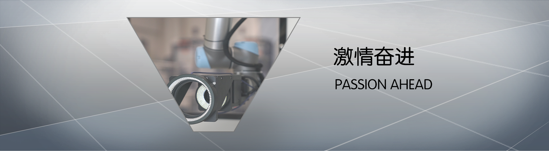 夹具设计